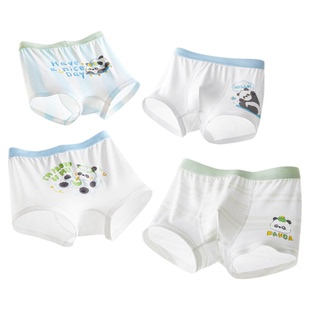 儿童内裤男童莫代尔宝宝小孩男宝男孩小童不夹屁冰丝平角四角短裤