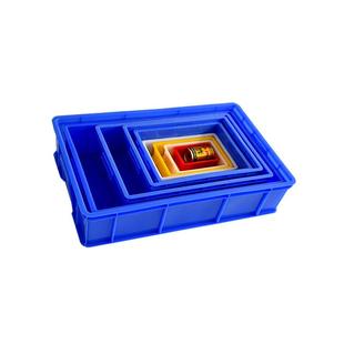 食品塑料周转箱加厚长方形螺丝盒子收纳五金盒工具箱配件物料盒箱