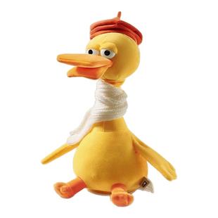 babycare复读鸭学说话婴儿玩具宝宝会说话鸭子搞怪玩偶公仔礼物