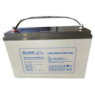 理士铅酸蓄电池DJM12V100AH消防电梯应急ups电源12V7a9ah胶体电瓶