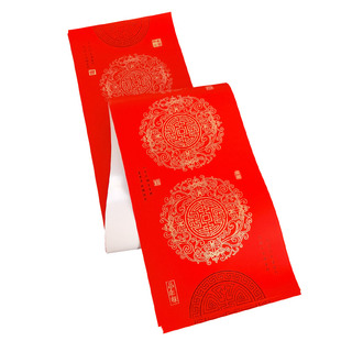 2026年经典瓦当铜版对联纸加厚高端空白手写福字斗方七言蜡染宣纸不变色小大春联纸