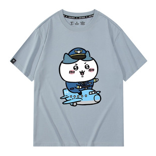 Chiikawa吉伊卡哇小八乌萨奇机长飞行员日系短袖T恤纯棉衣服男女