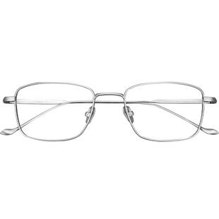 超轻纯钛近视眼镜男可配度数简约银色斯文方框防蓝光抗辐射眼睛架