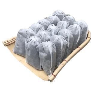 五年陈艾叶艾草泡脚包驱寒散湿家用手选艾草叶女纯艾条艾绒宝洗澡