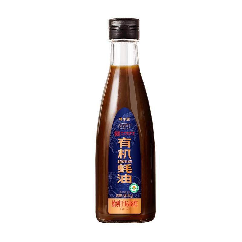 //img.alicdn.com/bao/uploaded/O1CN01WJ9C8G1vG0ZKP54D9_!!6000000006144-0-yinhe.jpg