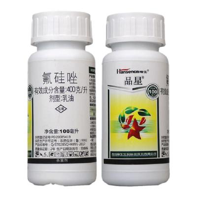 品星40%氟硅唑黑星病杀菌剂