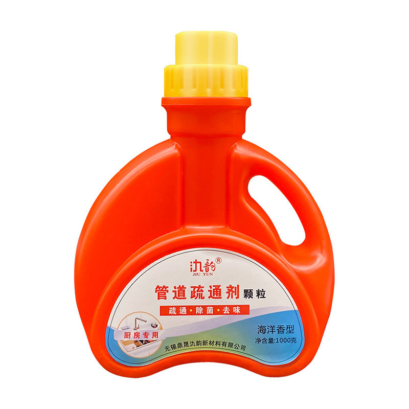 厨房下水管道油污疏通剂强力除臭