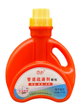 厨房下水管道油污疏通剂强力除臭