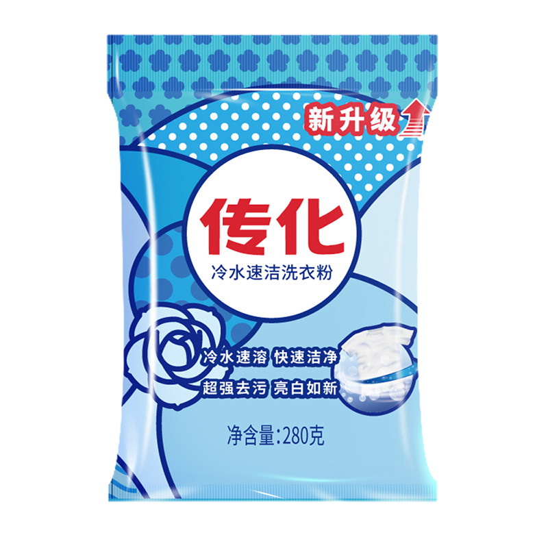 小袋洗衣粉传化购整批整箱