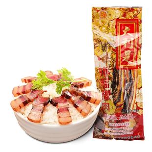 得福大利是福广式腊肠腌猪肉腊味特产广味香肠五花腊肉500g*2包