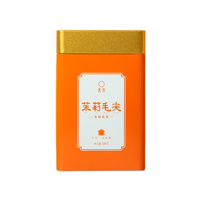 天方茶叶茉莉毛尖花茶一级浓香型花草茶女生下午茶100g