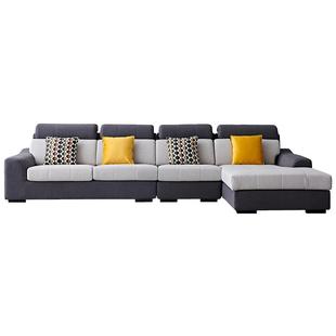 【门店】全友家居简约现代科技布艺沙发高端大气客厅家具转角沙发