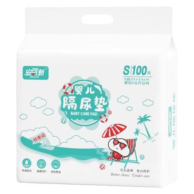 隔尿垫婴儿一次性新生护理垫防水