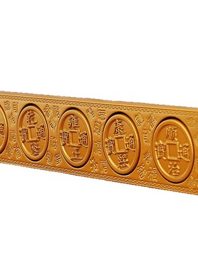 实心纯黄铜五帝六帝十帝尺鲁班尺