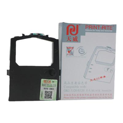 天威色带框 适用OKI5530SC OKI5320 OKI5330SC 8320 8330 5630 5260SC OKI5520 5590 3320 色带架 色带芯