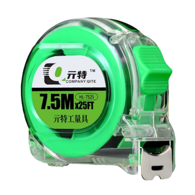 钢卷尺5米家用耐摔工业级