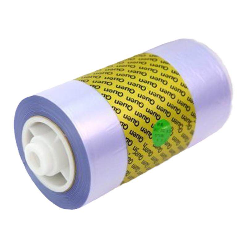 坤昱鞋覆膜机PVC专用热缩膜4卷装28um-1100家用办公鞋套机XT-46C
