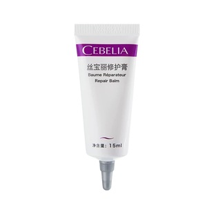 Cebelia丝宝丽多效修护软膏15ml术后敏感肌皮肤受损修护退红急救