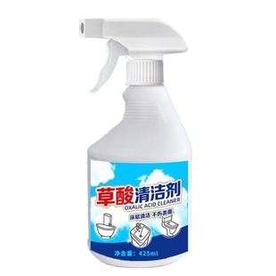 草酸清洗剂清洁剂厕所马桶强力除垢剂瓷砖草酸溶液高浓度浴室地板