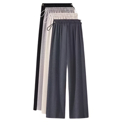 孕妇裤子秋季外穿阔腿裤秋冬款加绒无托腹大码长裤春秋小个子秋装