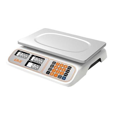 香山康美牌电子秤精准商用30kg