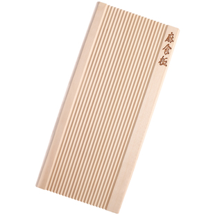 搓猫耳朵模具搓面板神器搓麻食手工麻食子搓板家用贝壳面攸面工具