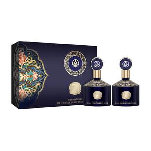 五粮液股份金碧辉煌国风蓝52度500ml*2瓶浓香型白酒送礼宴饮礼盒