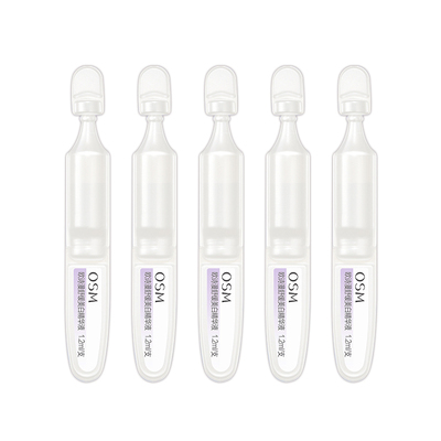 2.0款欧诗漫安心小白管5支试用装