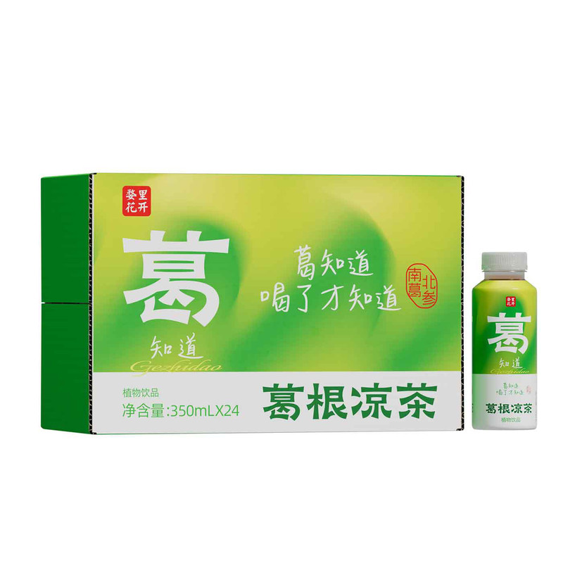 婺里花开葛知道葛根植物饮料