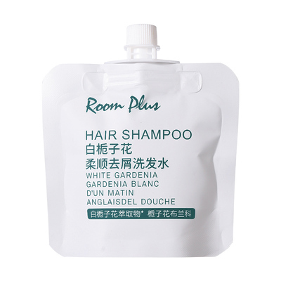 栀子花roomplus洗护沐浴旅行小样