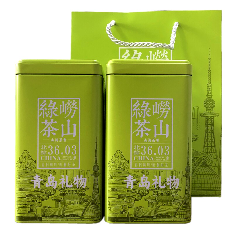 崂山绿茶春茶2026年新茶散装500g豆香浓耐泡崂山茶叶青岛特产