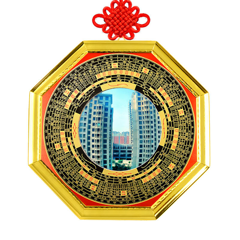 八卦镜凸镜大门口窗户阳台九宫太极平面凹面铜镜子摆挂件随身家用