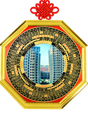 九宫太极八卦镜凸镜大门口窗户