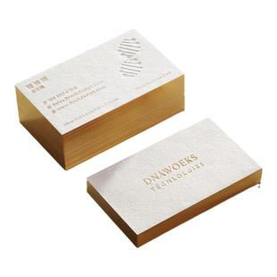 高档名片设计棉纸制作订做烫金凸版凹印商务名片定制印刷绵卡压痕浮雕打印订制高端双面印二维码卡片定制名片