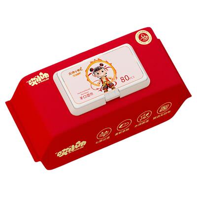 哎小巾哪吒联名款80抽手口湿巾