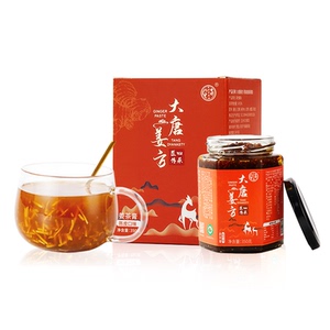 老行尊即饮红糖姜茶膏桂圆冲15杯