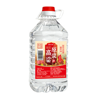 红高粱原浆白酒纯粮食酒浓香型散酒高度桶装5斤泡酒专用高档曲酒