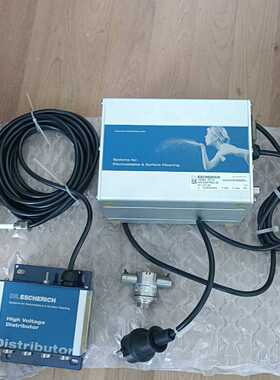 询价-德国DR.ESCHERICH 100643高端粒子发生器，静