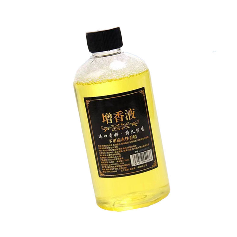 增香液茉莉熏香精油补充液洗衣拖