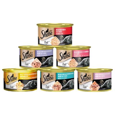 希宝金罐猫罐头6罐装泰国进口