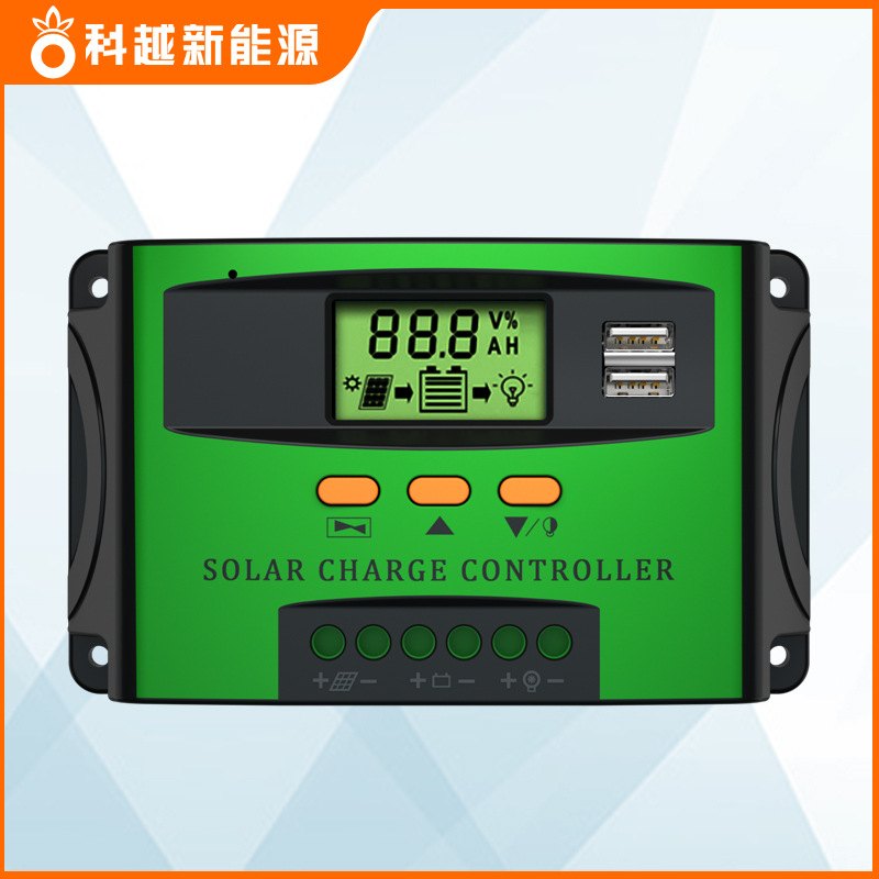 PWM太阳能控制器30A40A50A60A70A80智能充放电控制器光伏离网系统