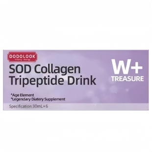 DODOLOOK SOD Collagen Tripeptide Drink SOD胶原三肽亮白饮