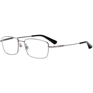 夕阳红防蓝光高清老花镜男款品牌高档正品官方超轻花镜中老年老人