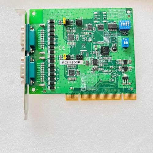 议价-研华PCI-1602B双口串口卡，2端口RS232/485通可维修