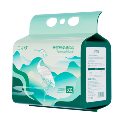 悬挂式洗脸巾纯棉加厚款