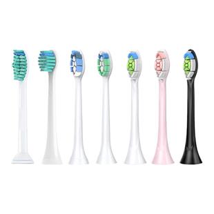 适用飞利浦电动牙刷头HX3250A HX3230A HX3260A HX9033/67 G2替换