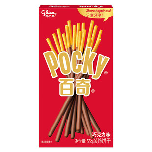 格力高glico百奇pocky夹心注心饼干长条抹茶巧克力棒小零食品儿童