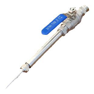 定制不锈钢万向直喷头加长杆高压清洗机洗车水枪清洁洒水冲洗配件