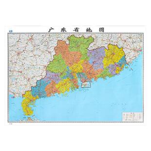 【2026版】广东省地图 约106×76cm 高清画质详细内容 市级行政区划广东交通线路参考地图 办公会议室家庭通用地图