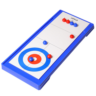儿童桌面冰壶桌上冰球桌游玩具成年休闲聚会互动多人游戏亲子道具